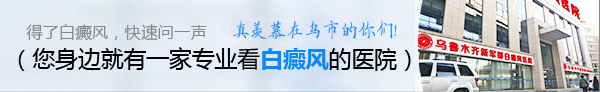 在线咨询