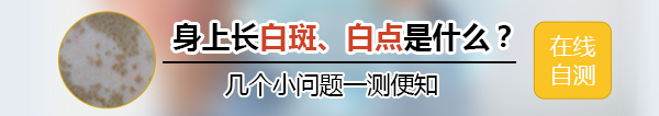 在线咨询